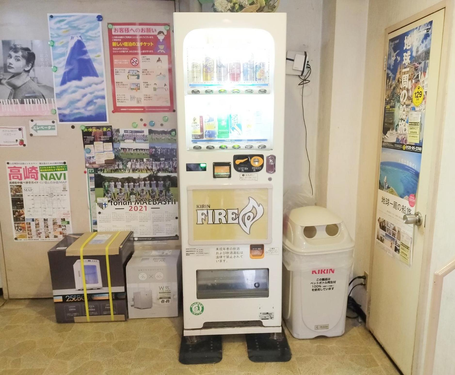 Tabist Business Hotel Takizawa Takasaki Station Nishiguchi Екстериор снимка